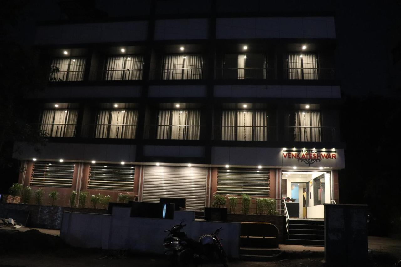 Hotel Venkateshwar Aurangābād Exterior foto